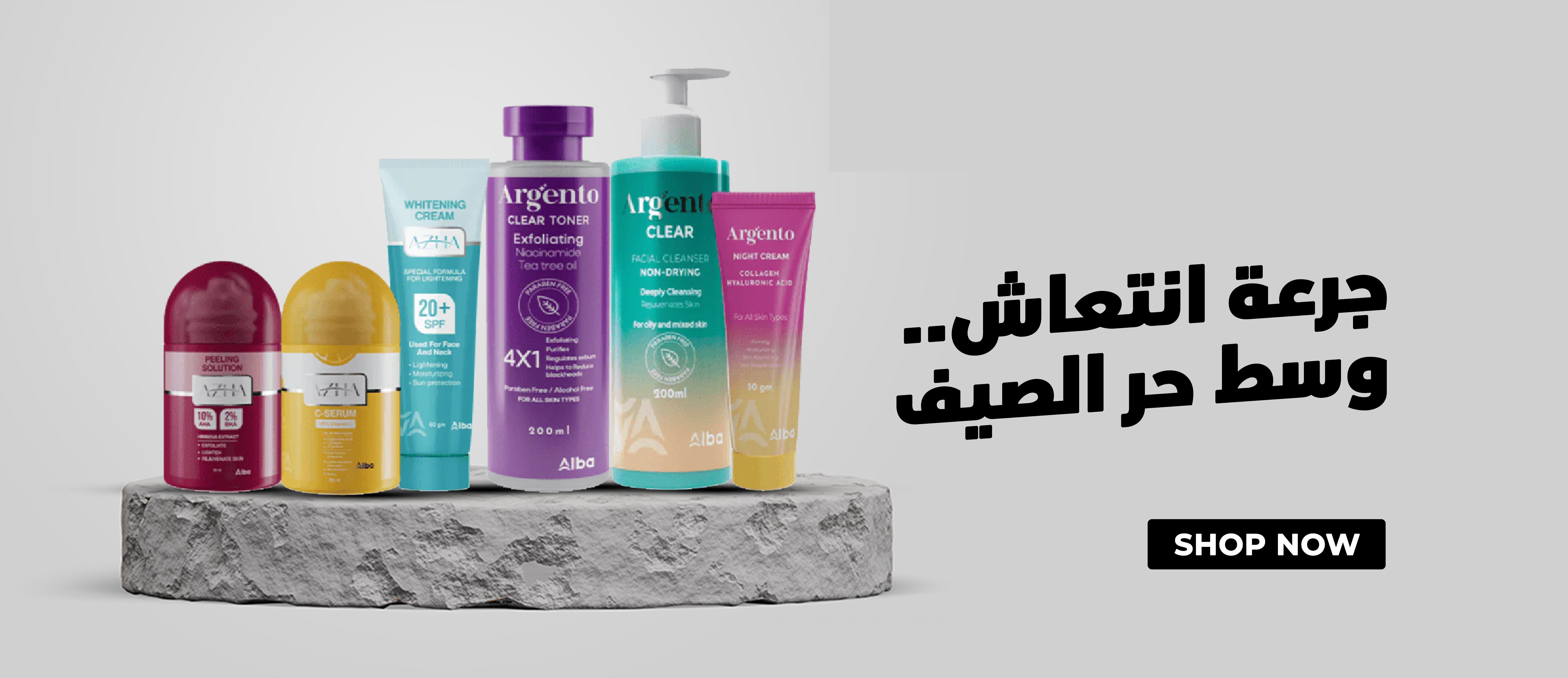 عنوانك